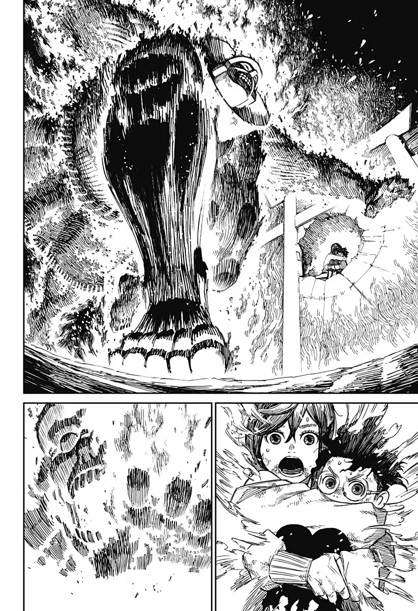 Página 48 del Manga