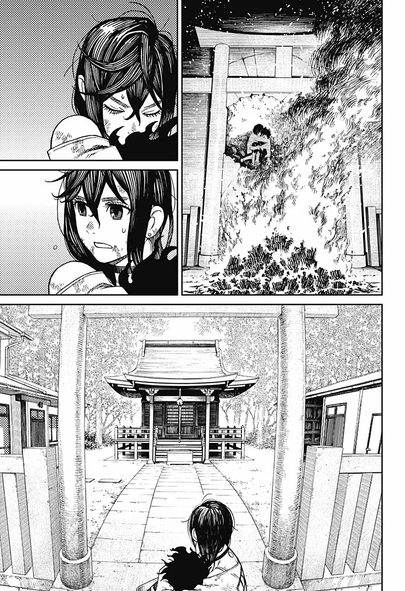 Página 49 del Manga