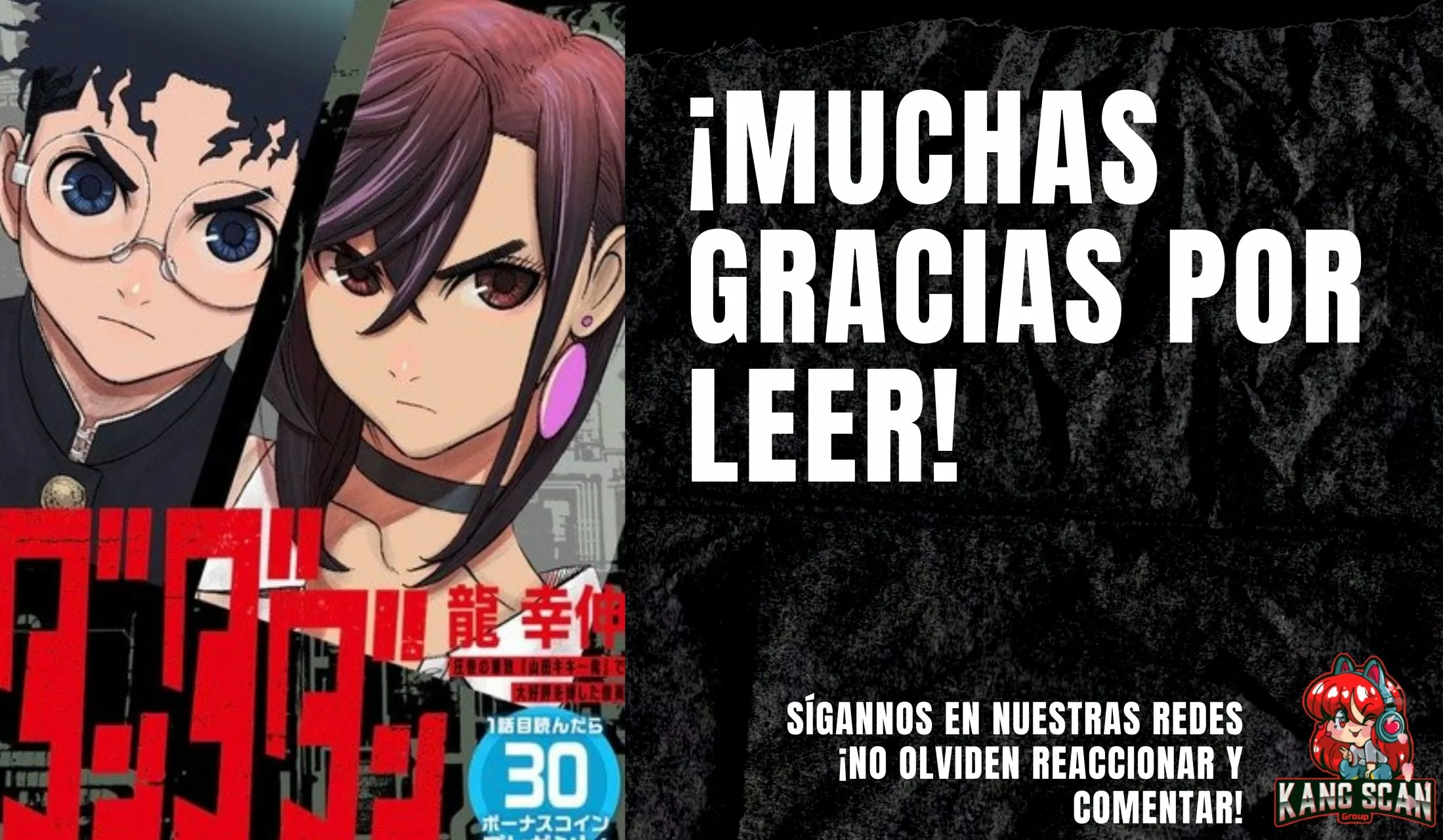 Página 55 del Manga