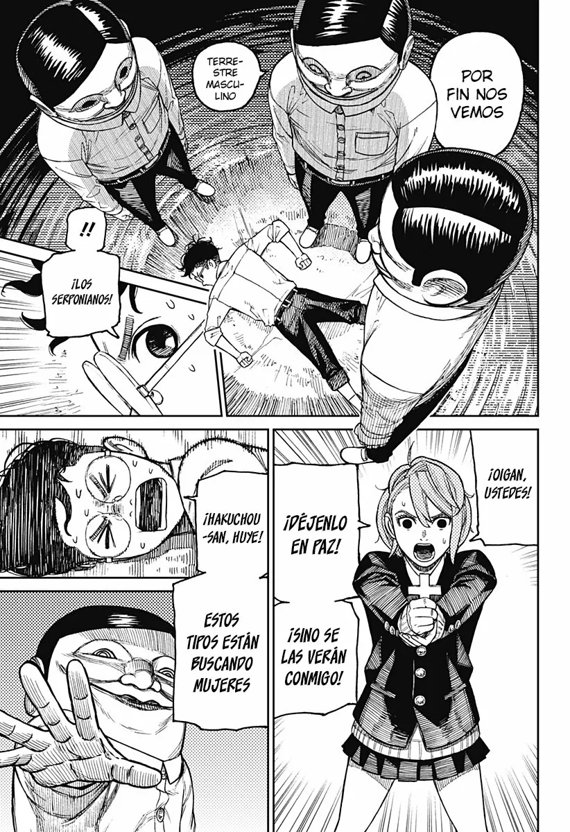 Página 13 del Manga