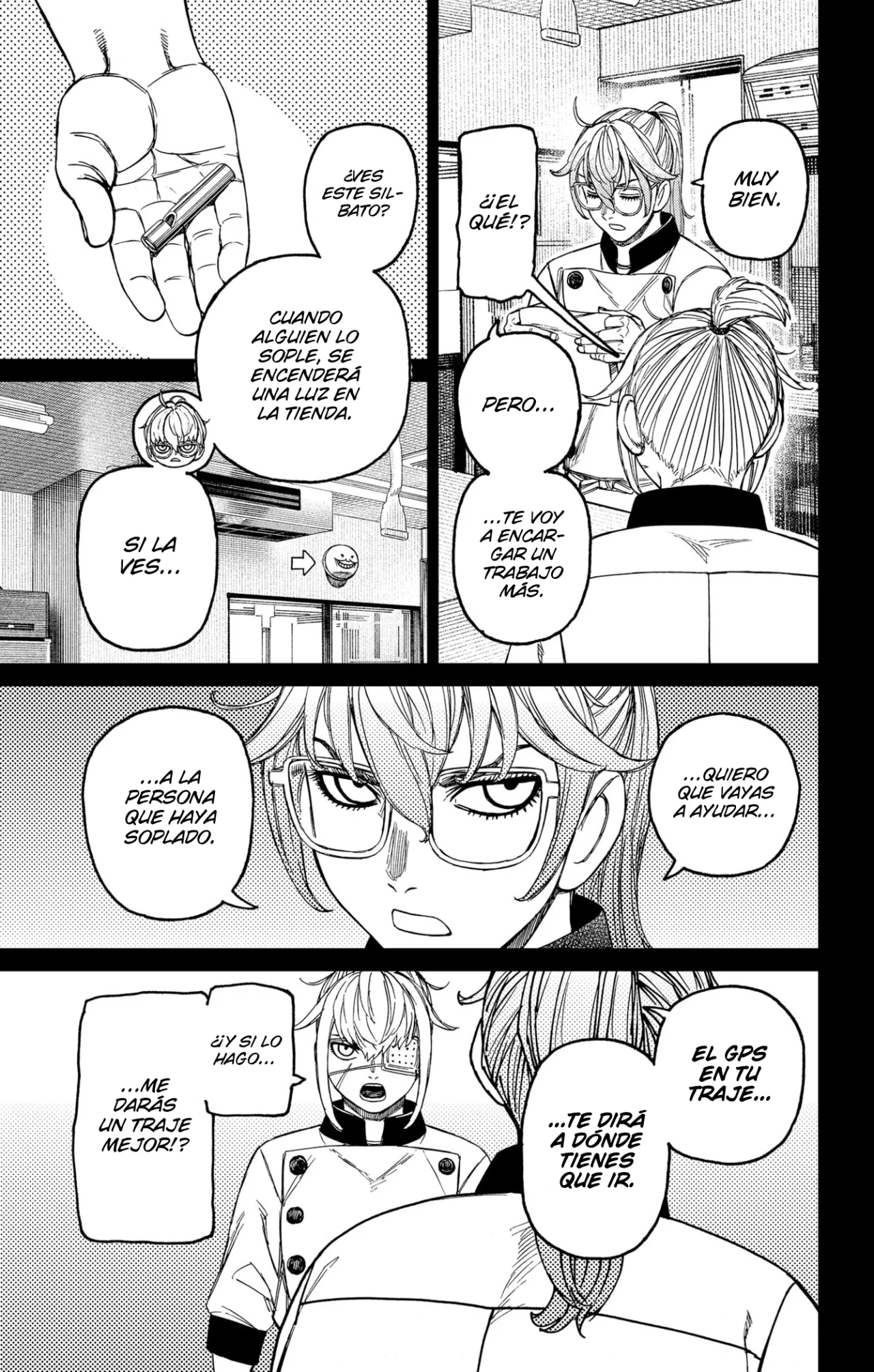 Página 14 del Manga