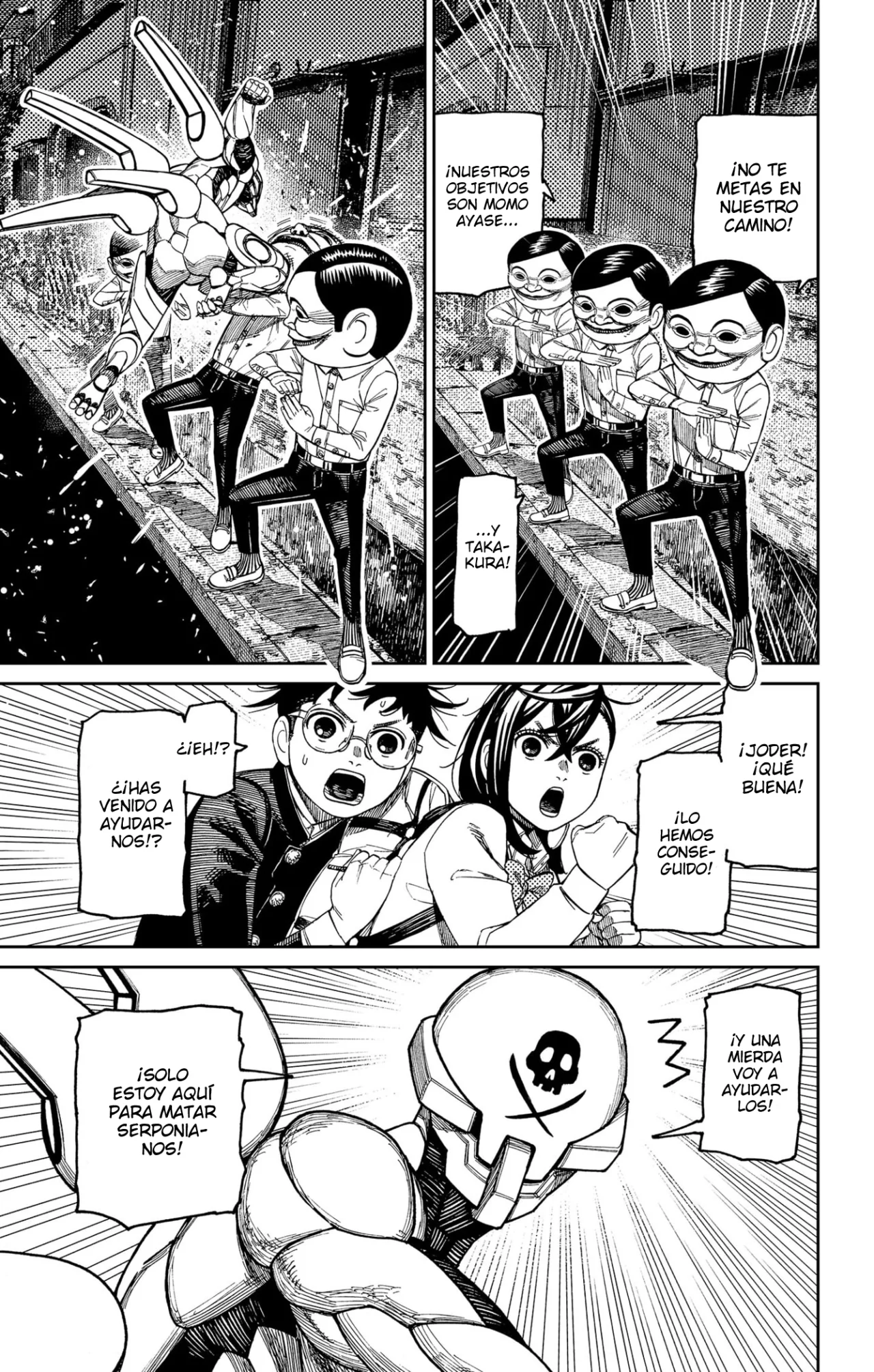 Página 16 del Manga