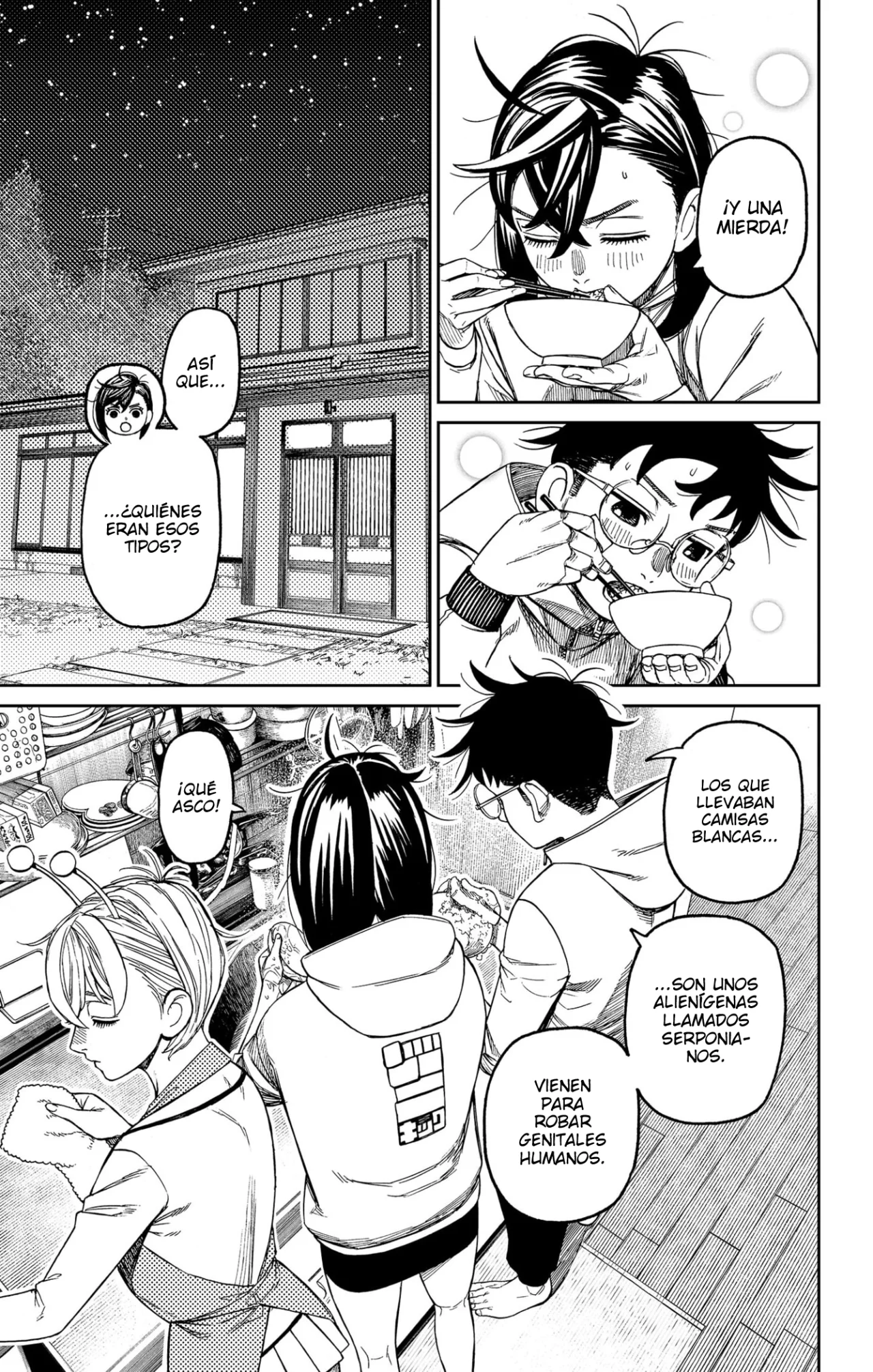 Página 12 del Manga