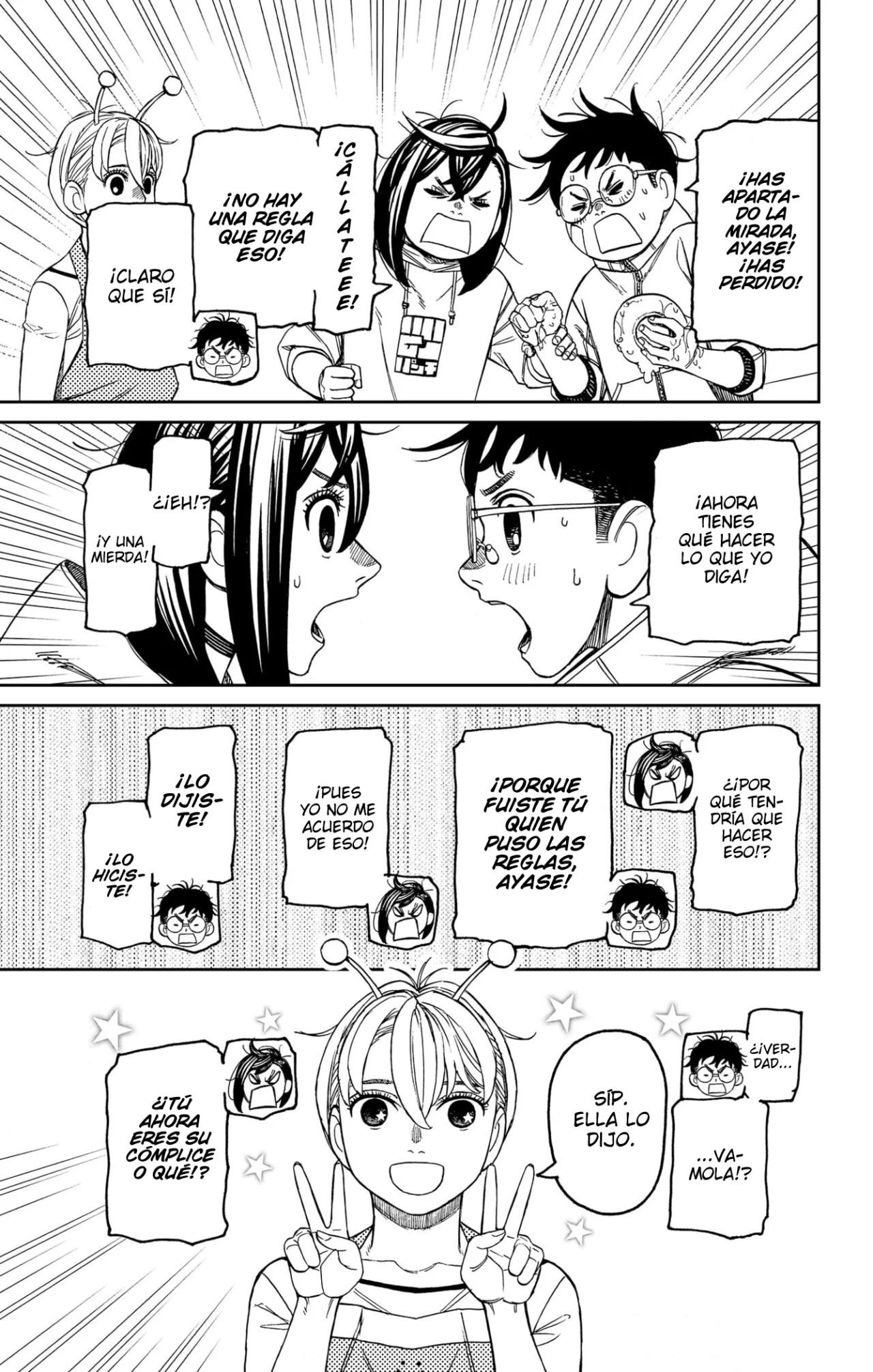 Página 18 del Manga