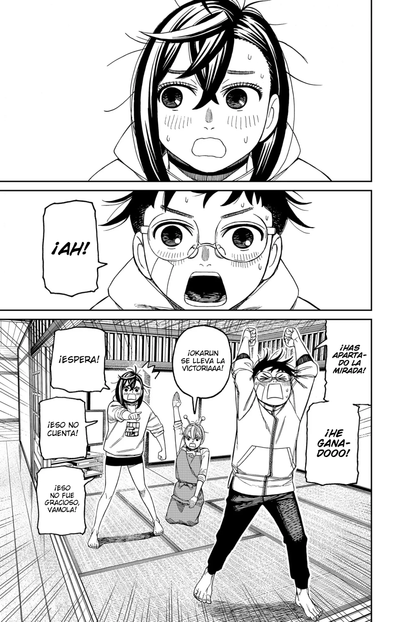 Página 22 del Manga