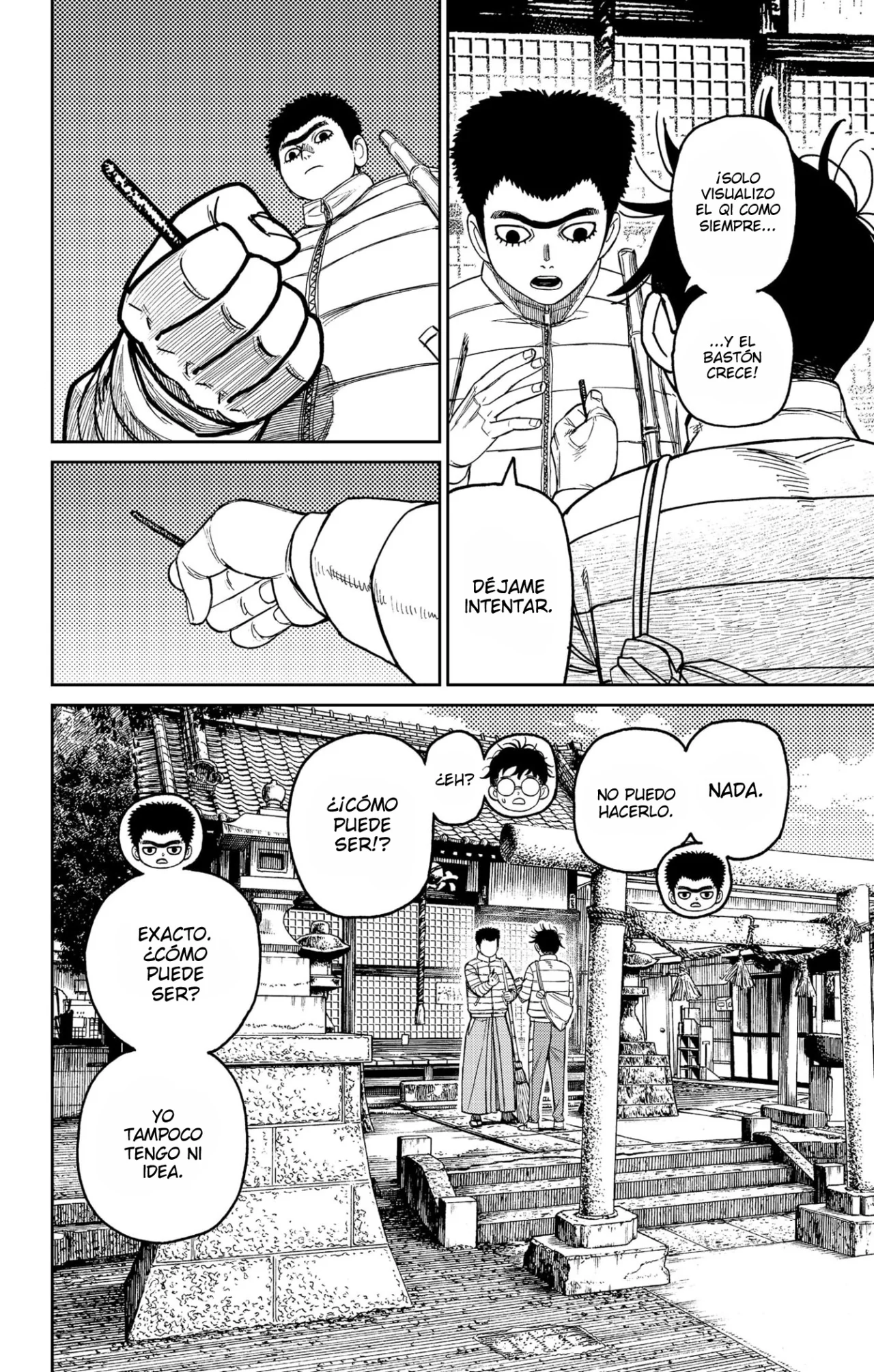 Página 11 del Manga