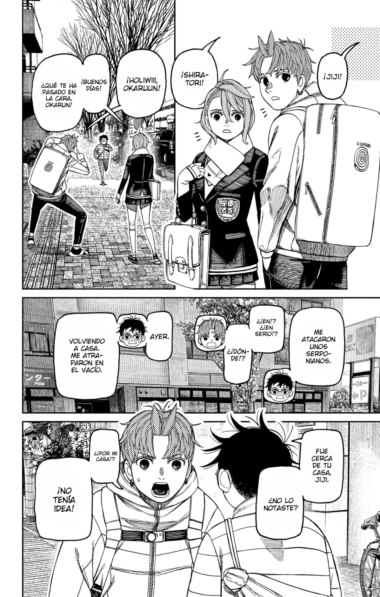 Página 13 del Manga