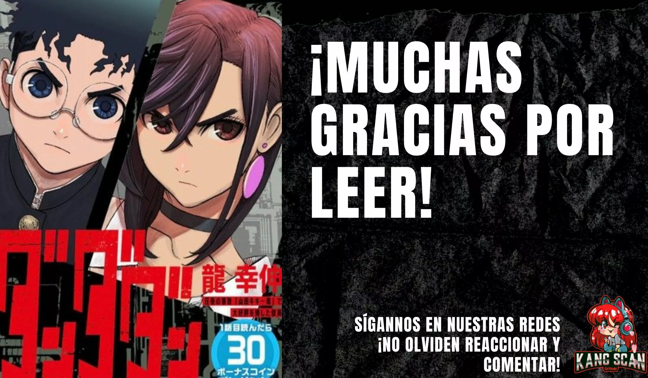 Página 44 del Manga