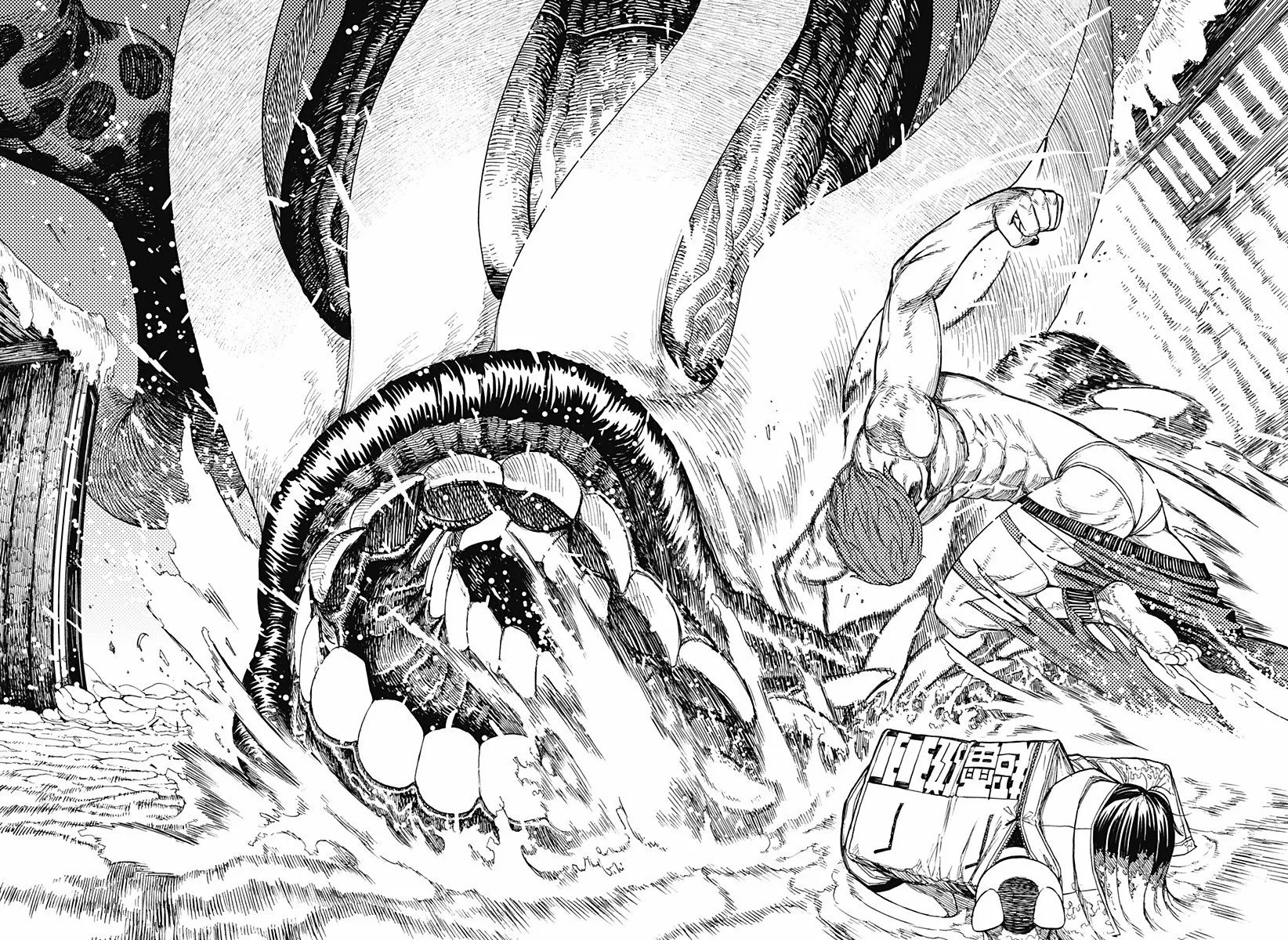 Página 23 del Manga