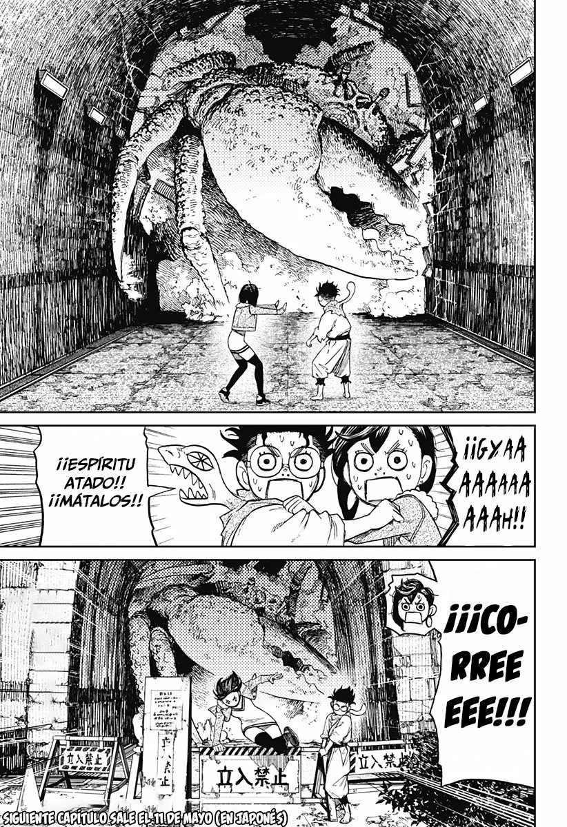 Página 25 del Manga