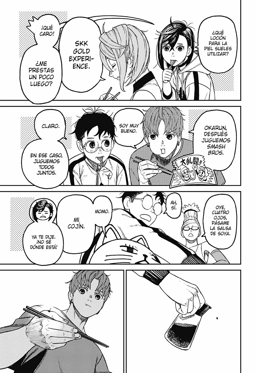 Página 18 del Manga