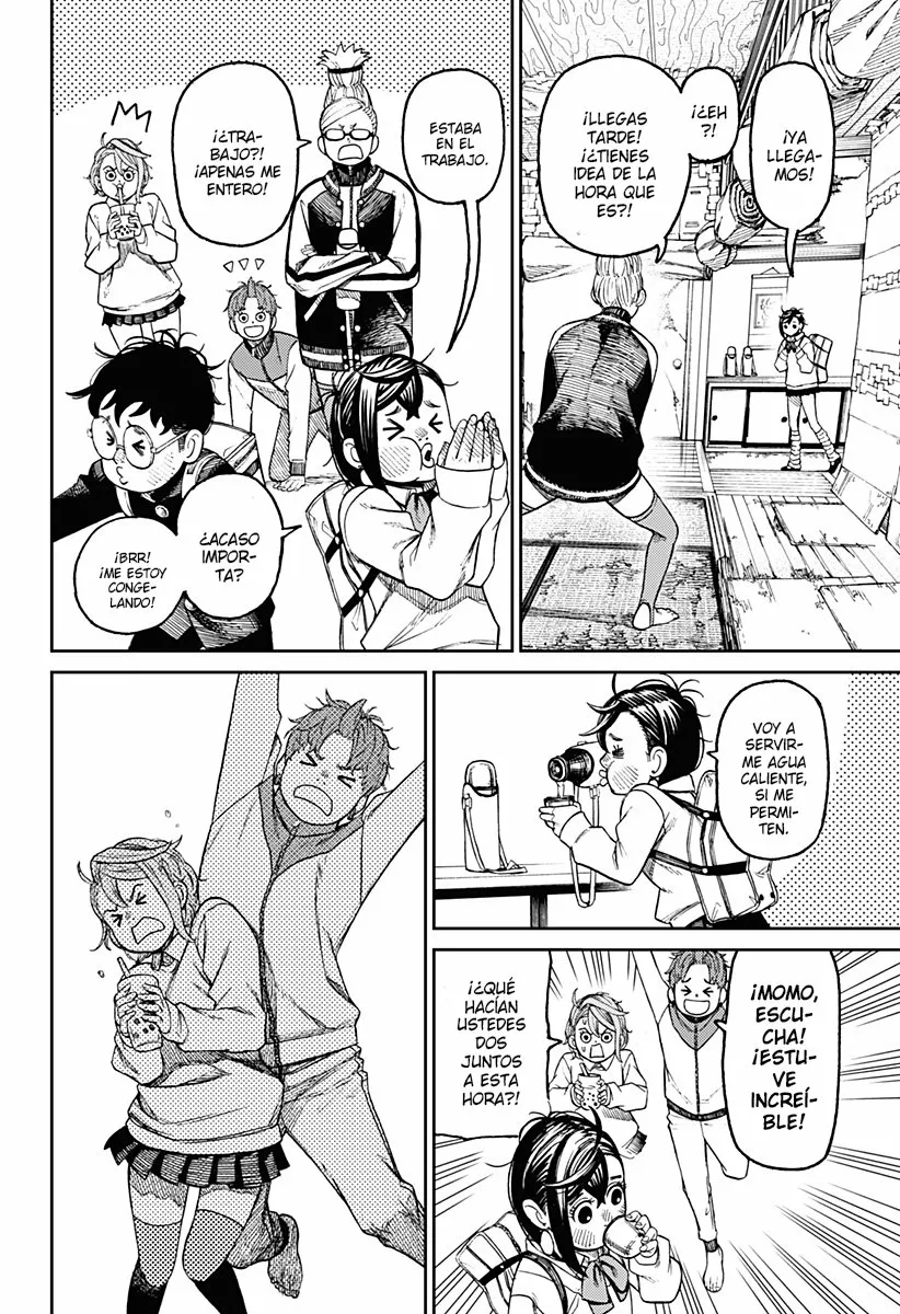 Página 17 del Manga