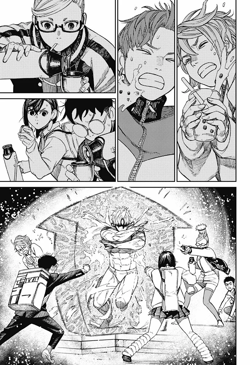 Página 18 del Manga