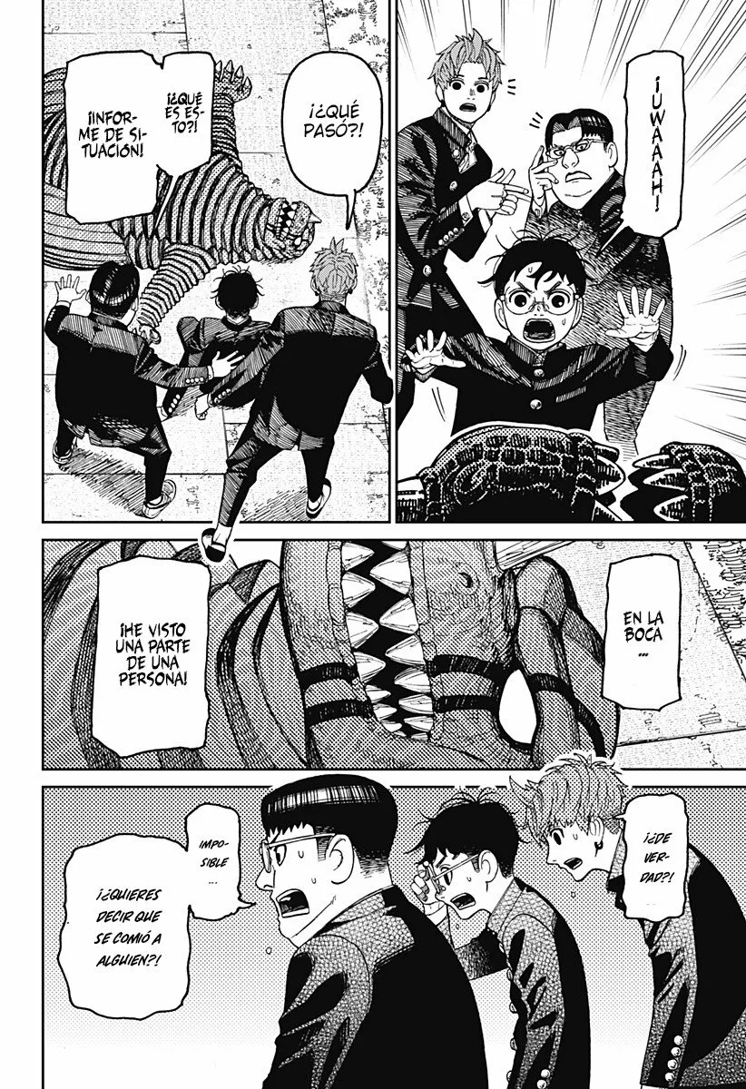 Página 13 del Manga