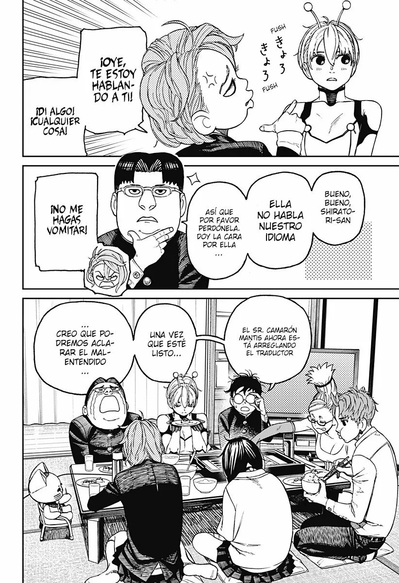 Página 4 del Manga
