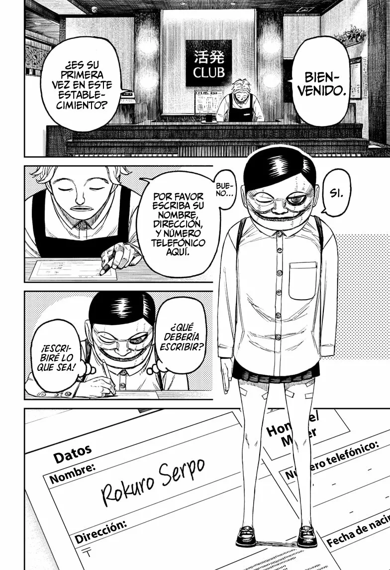 Página 19 del Manga