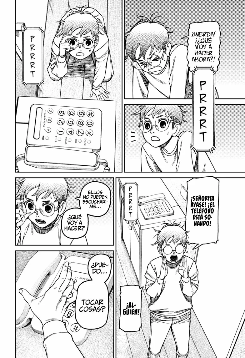 Página 12 del Manga