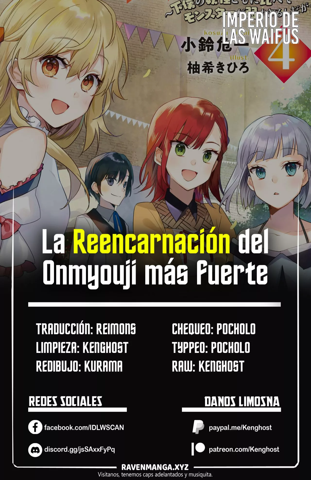 Página 1 del Manga