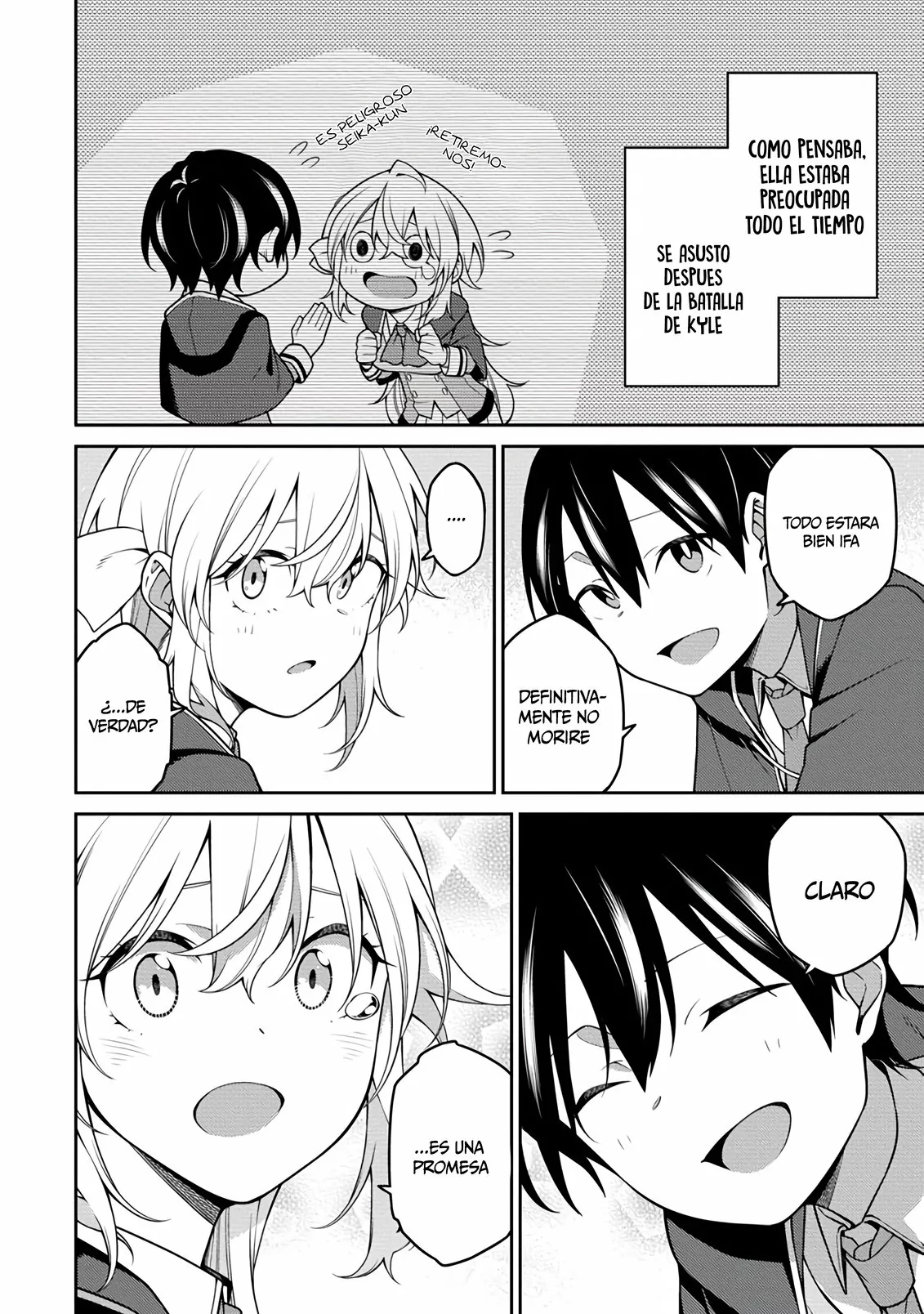 Página 2 del Manga