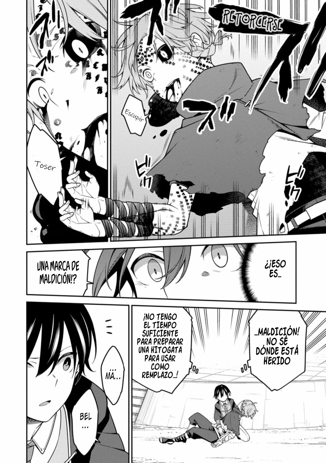 Página 11 del Manga