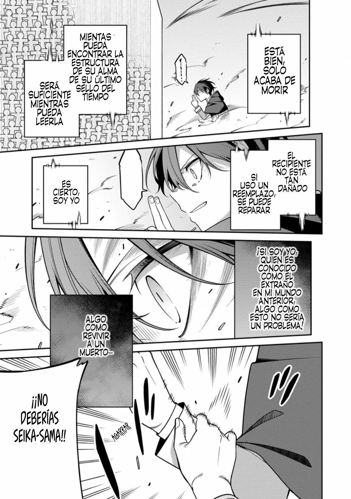 Página 14 del Manga