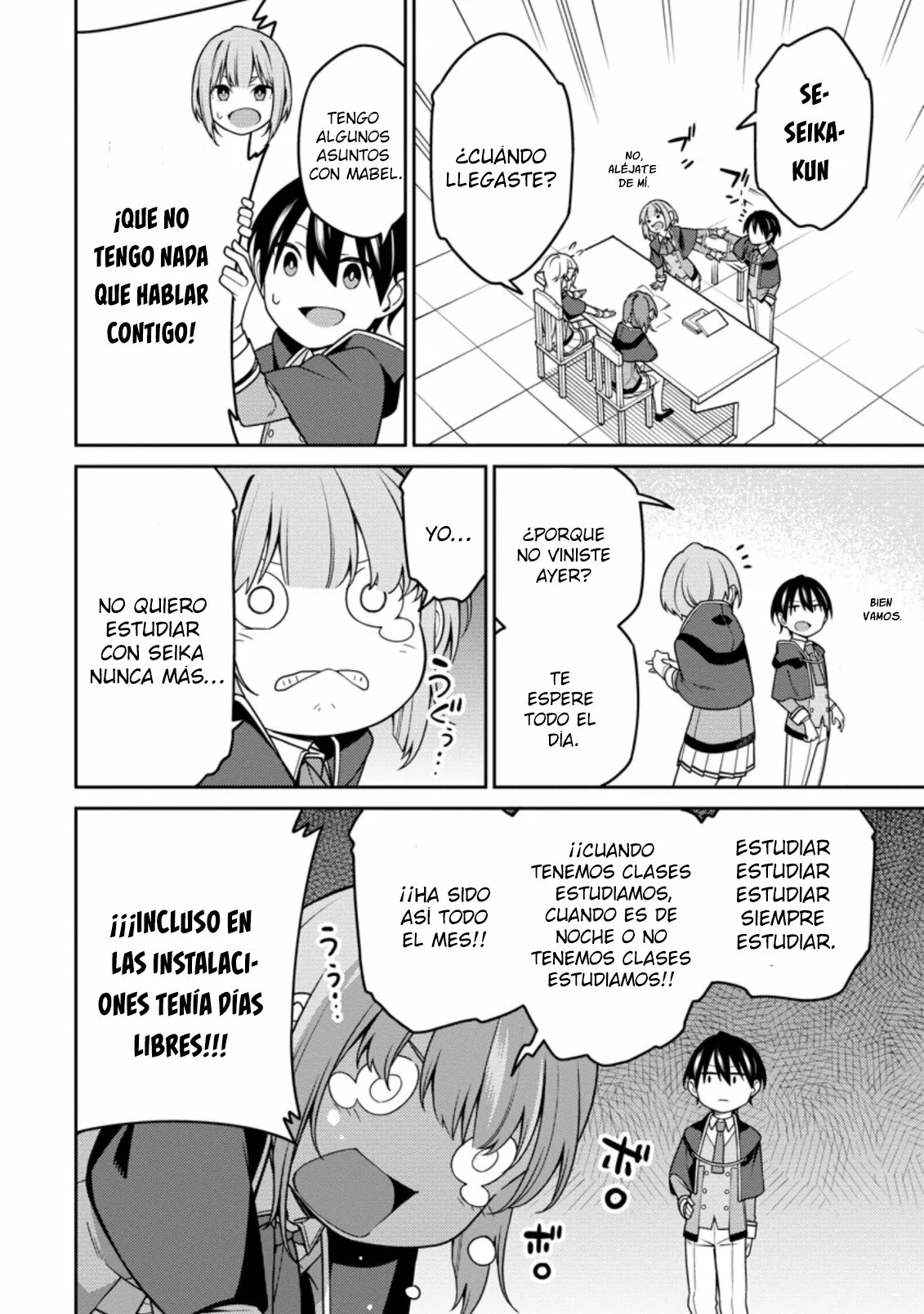 Página 7 del Manga