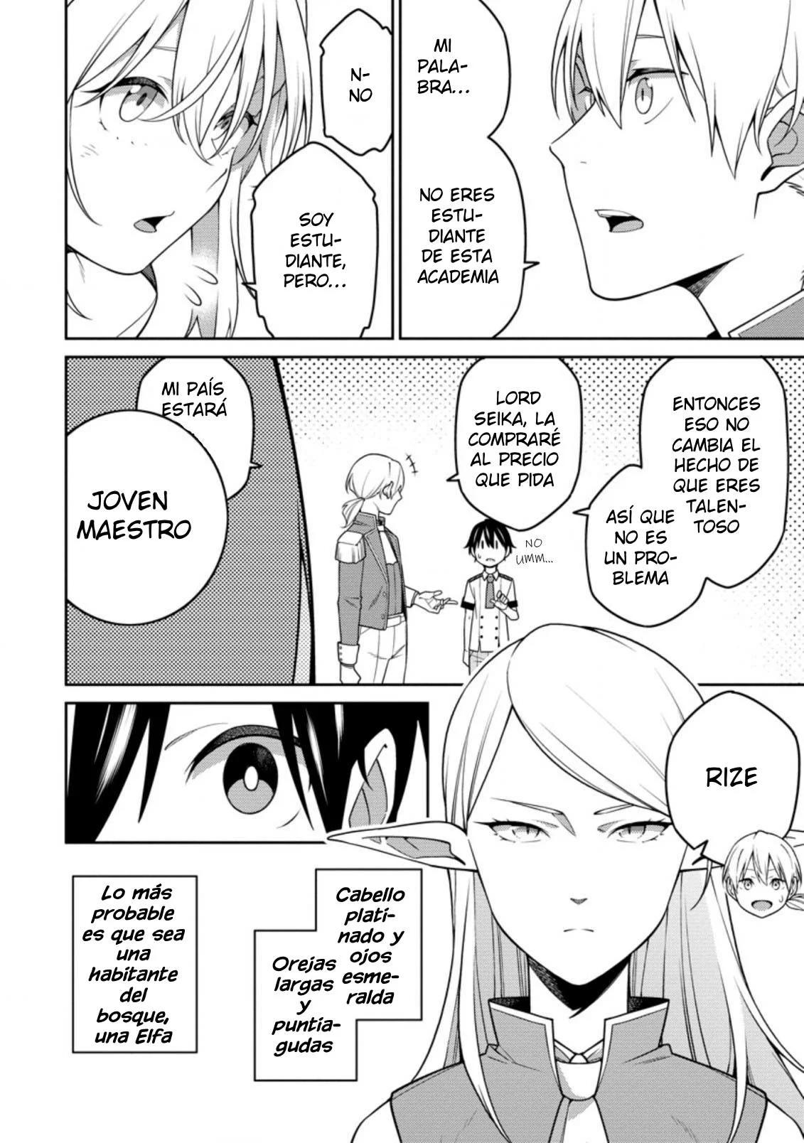 Página 3 del Manga
