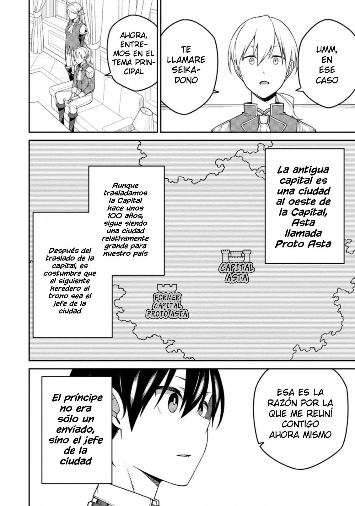 Página 7 del Manga