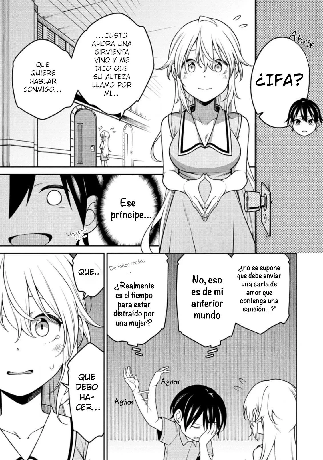 Página 4 del Manga