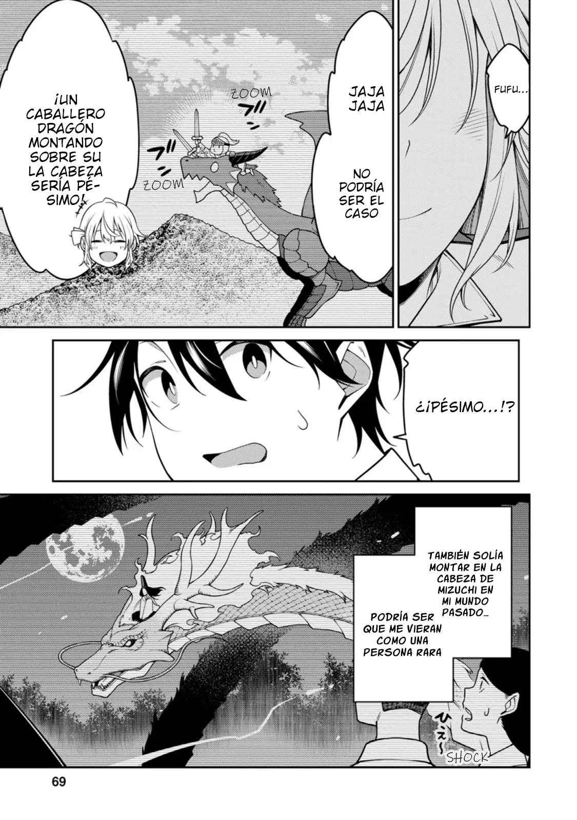 Página 29 del Manga