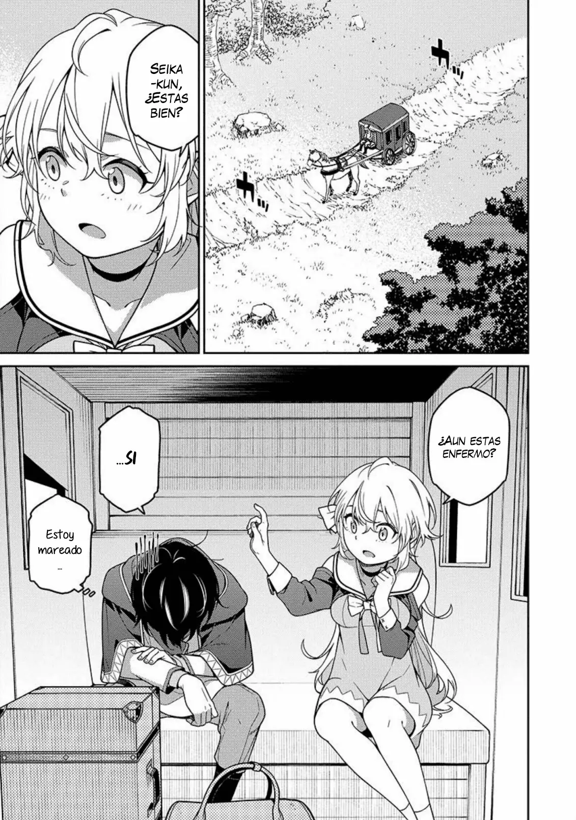 Página 3 del Manga