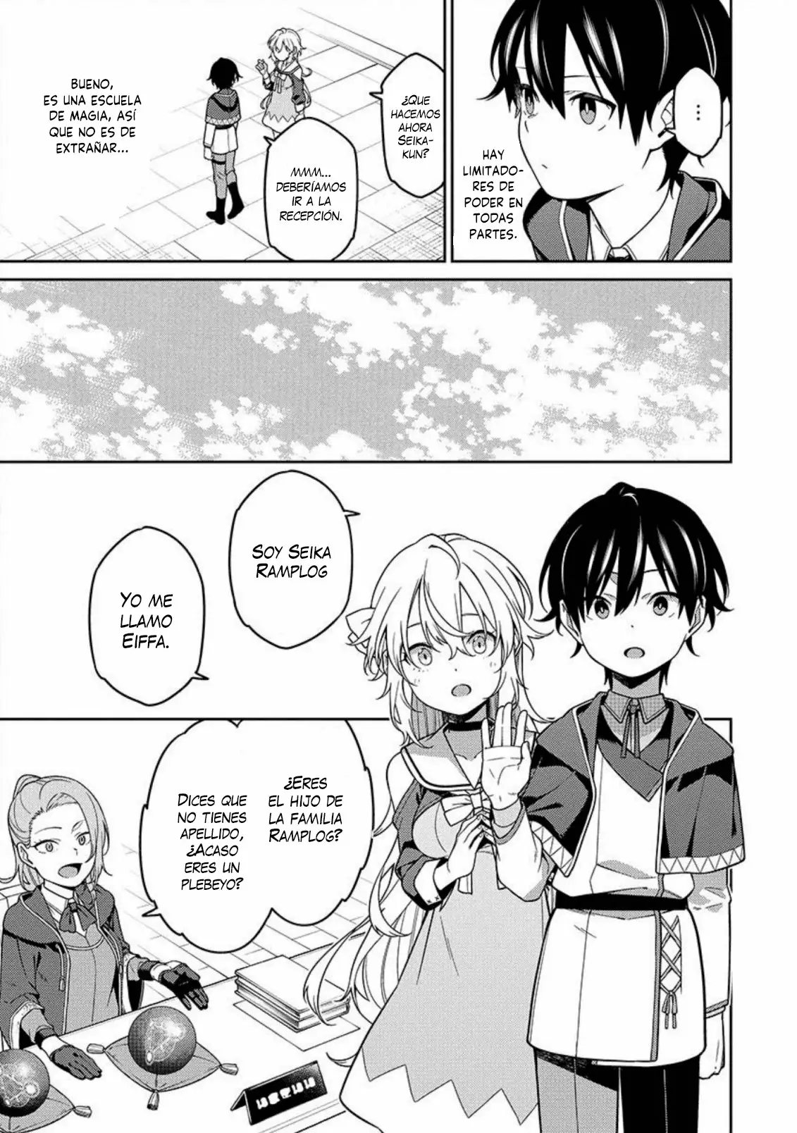 Página 17 del Manga