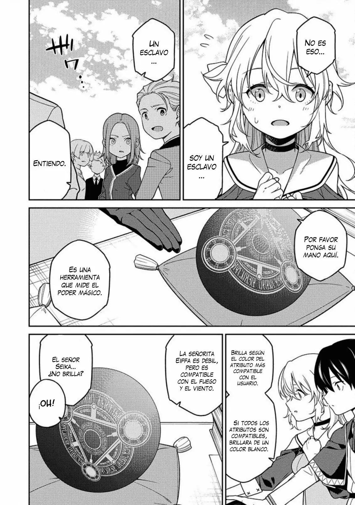 Página 18 del Manga