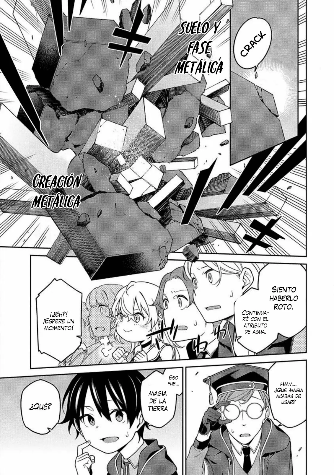Página 29 del Manga