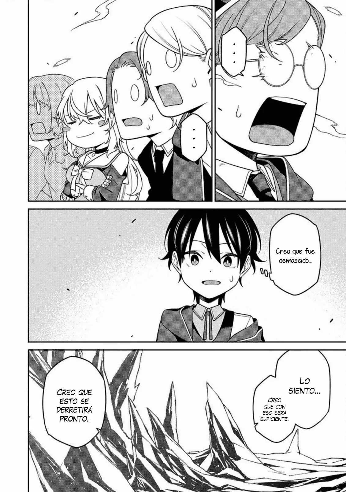 Página 33 del Manga