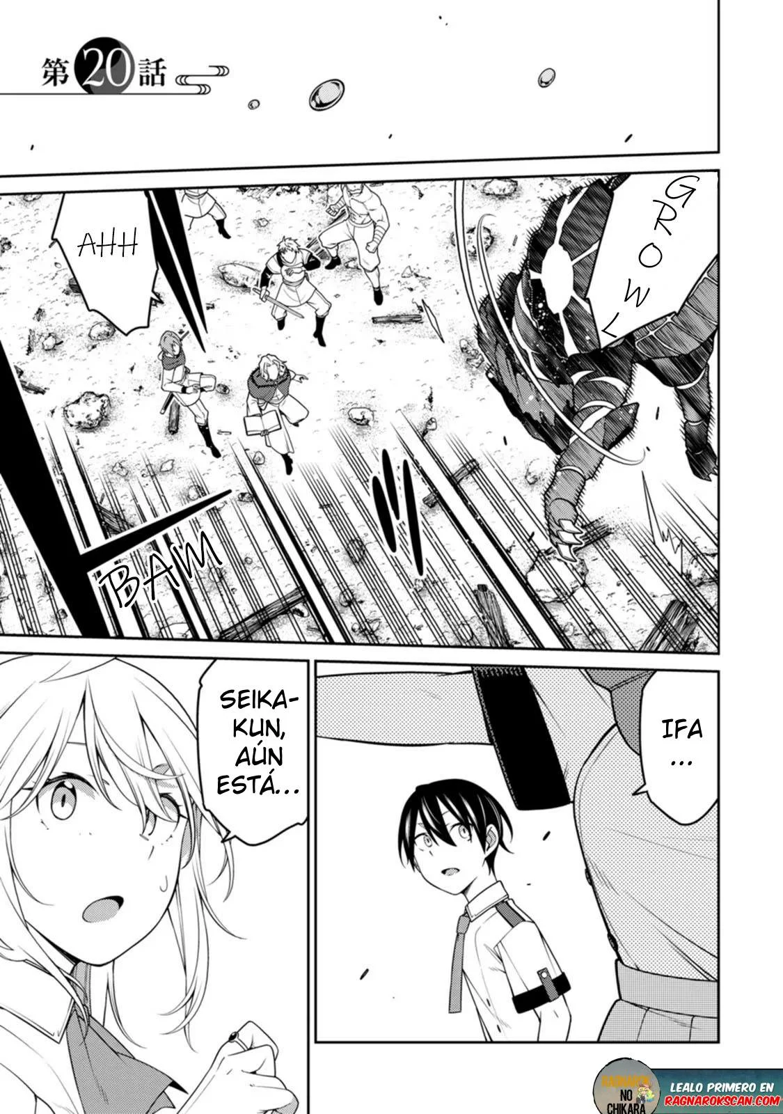 Página 2 del Manga
