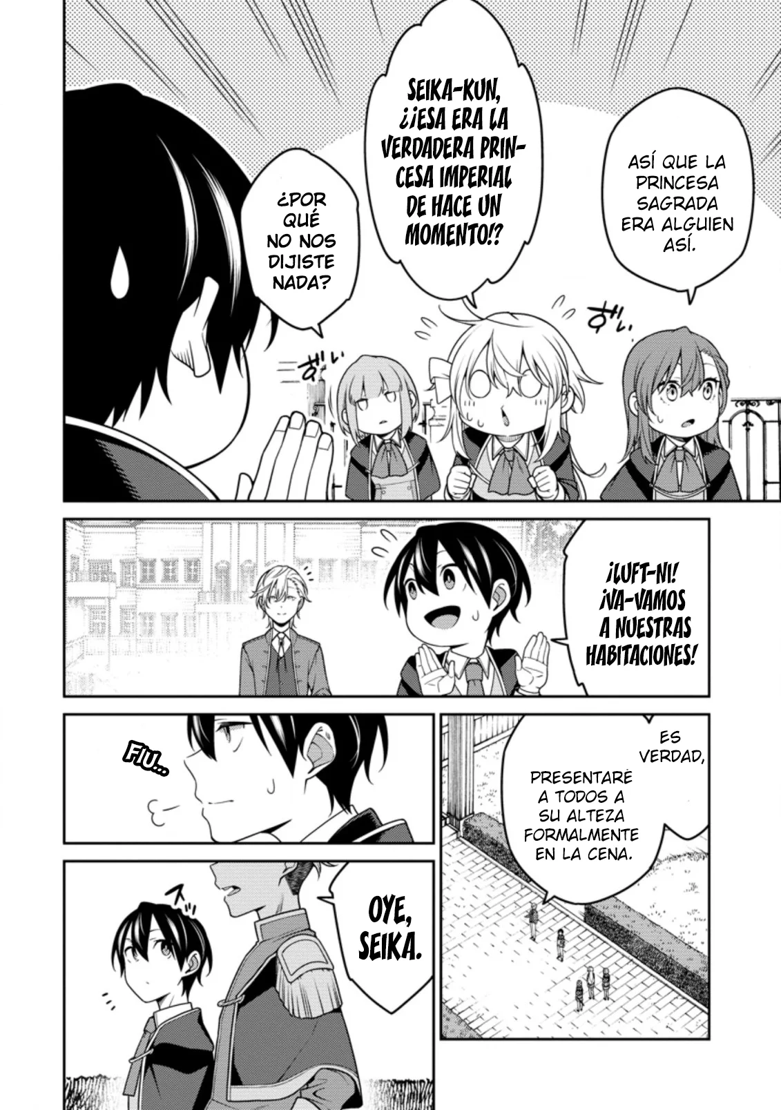 Página 4 del Manga