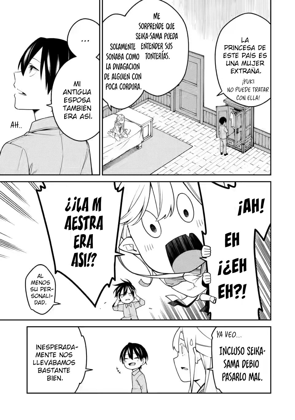 Página 2 del Manga
