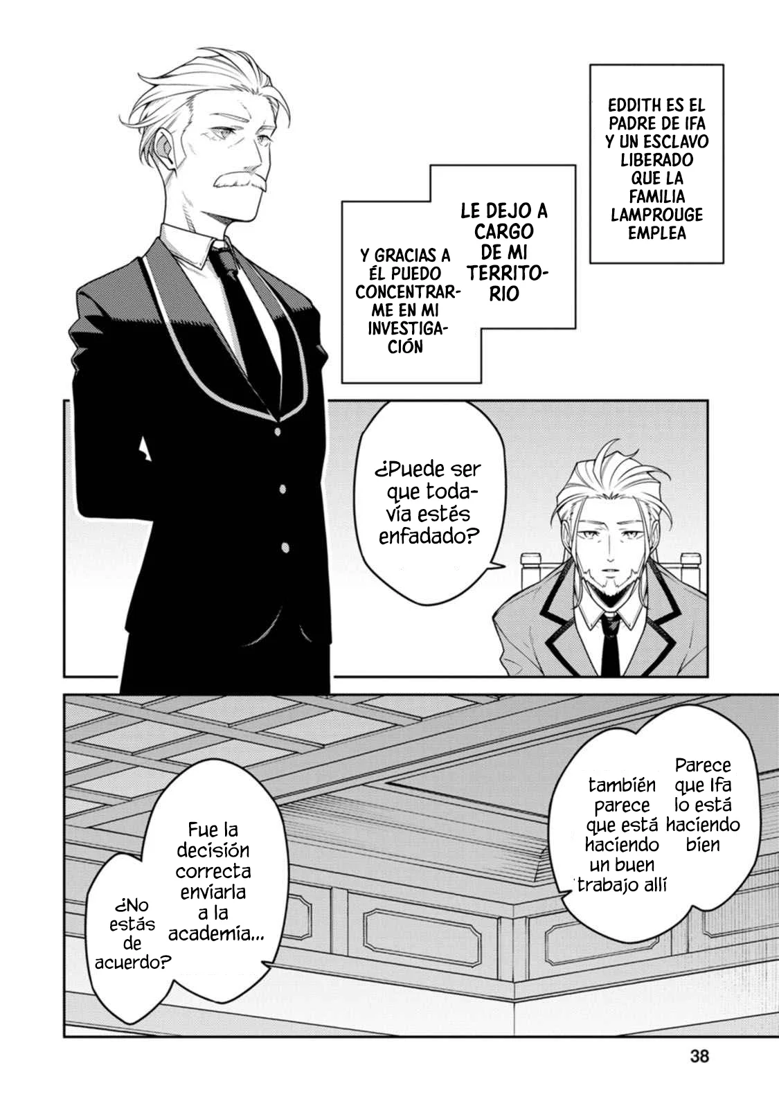 Página 3 del Manga