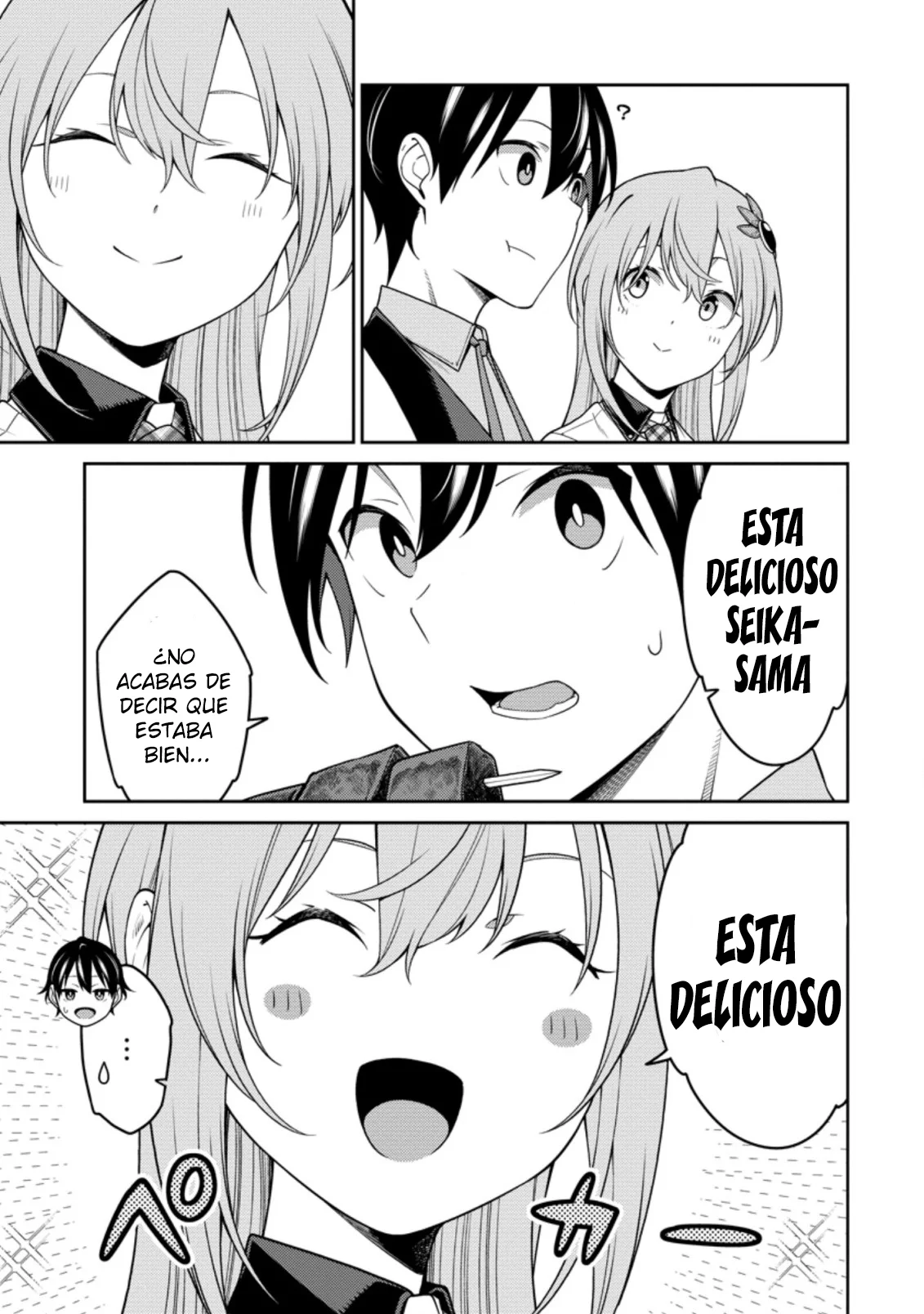 Página 4 del Manga