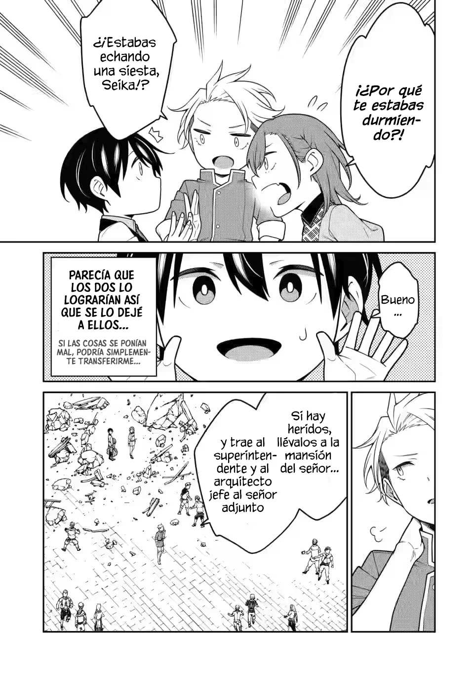 Página 8 del Manga