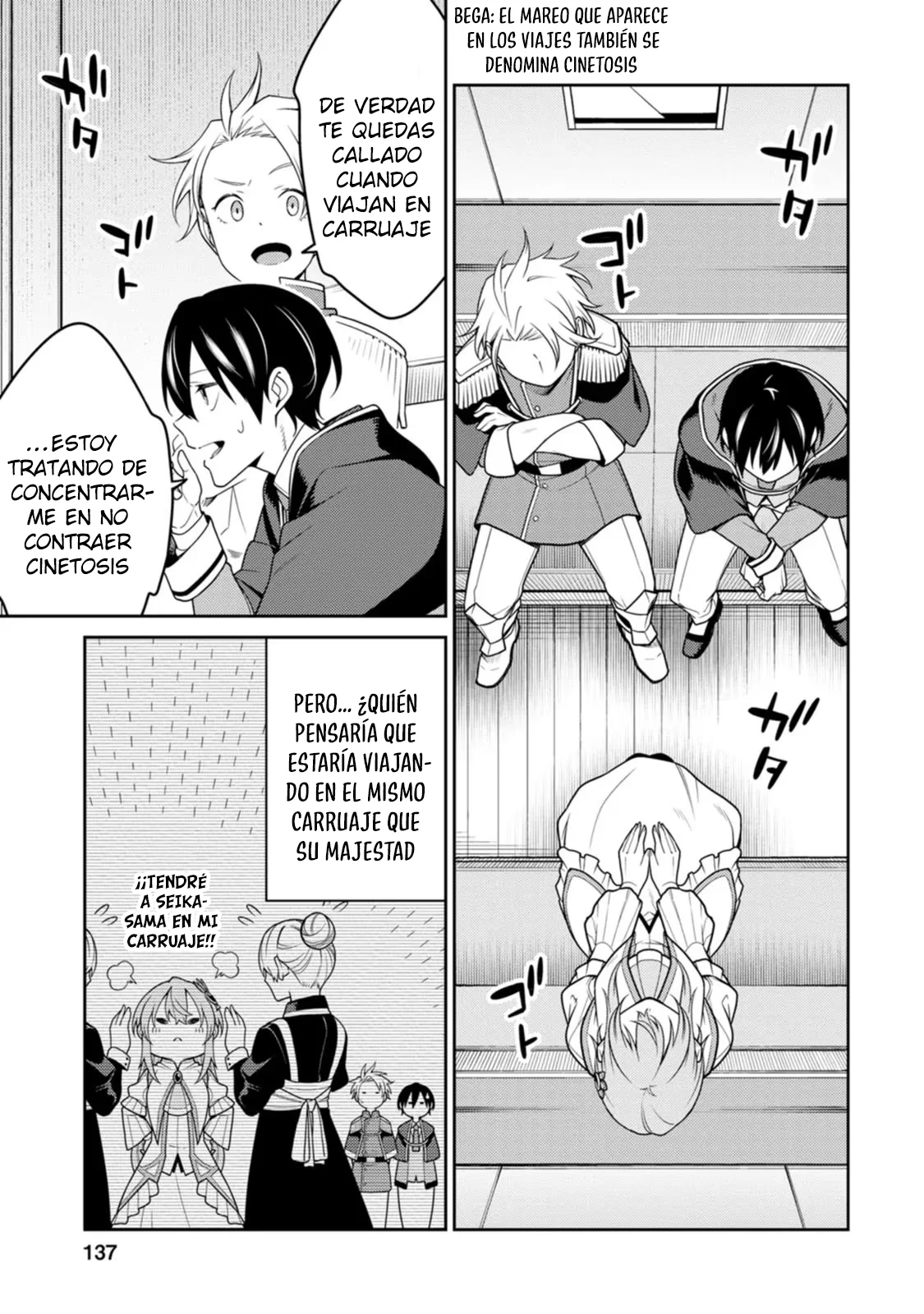 Página 8 del Manga