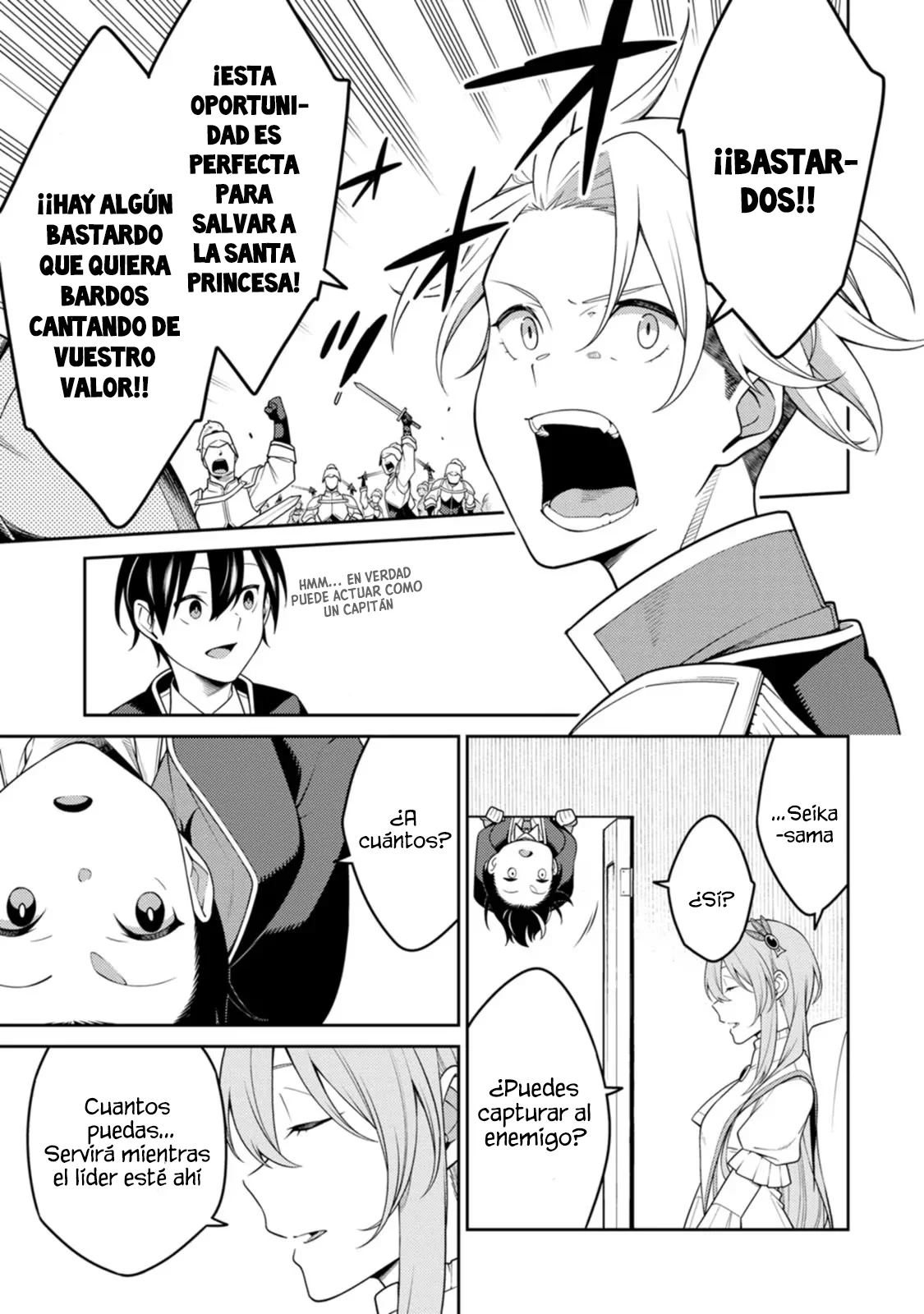 Página 3 del Manga