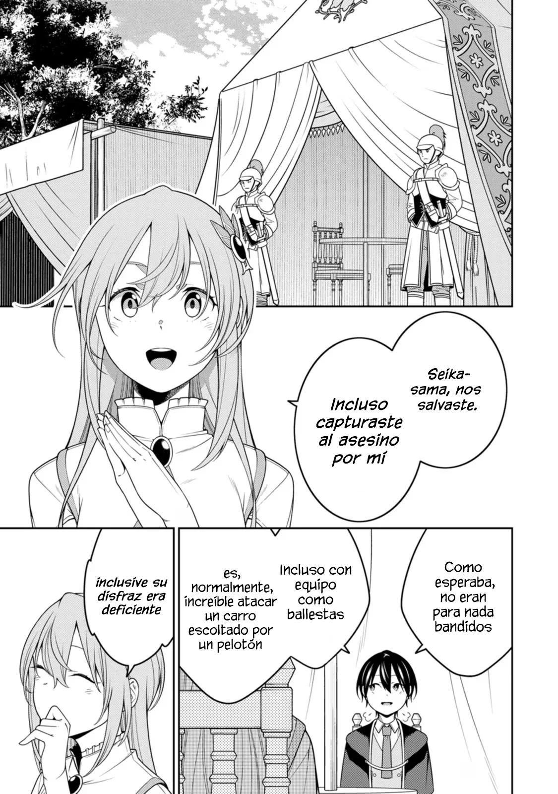 Página 7 del Manga