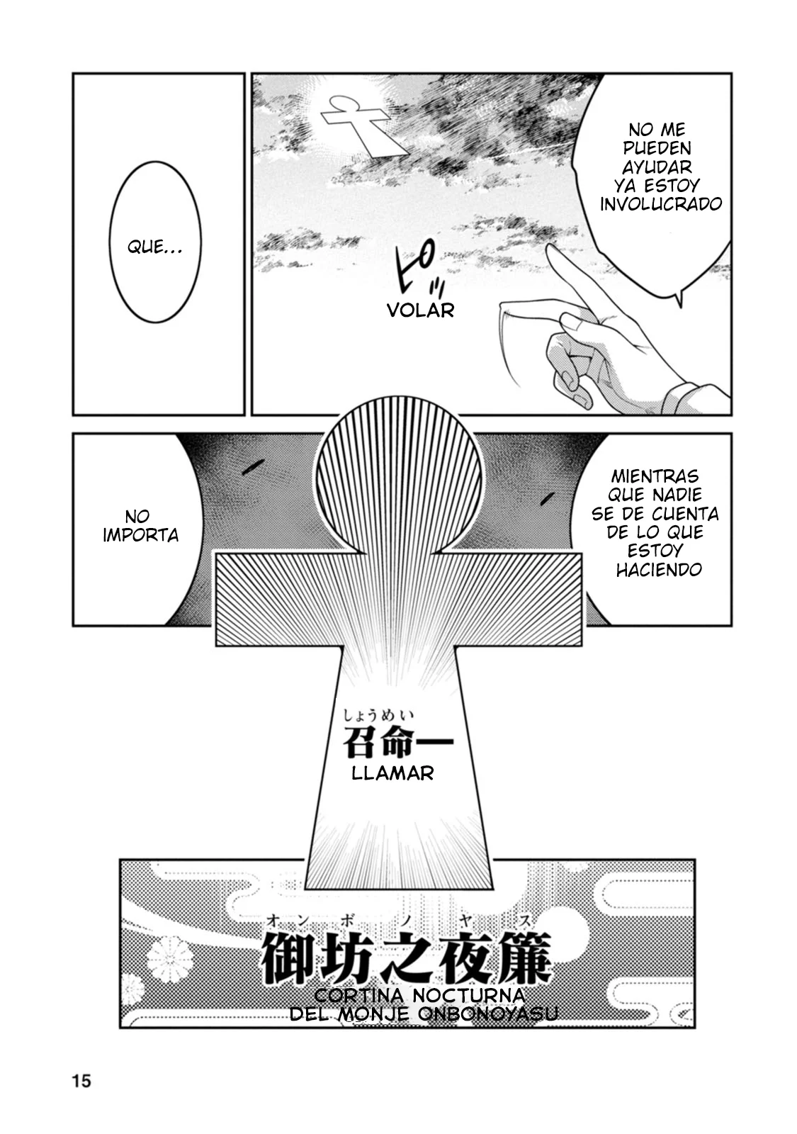 Página 17 del Manga