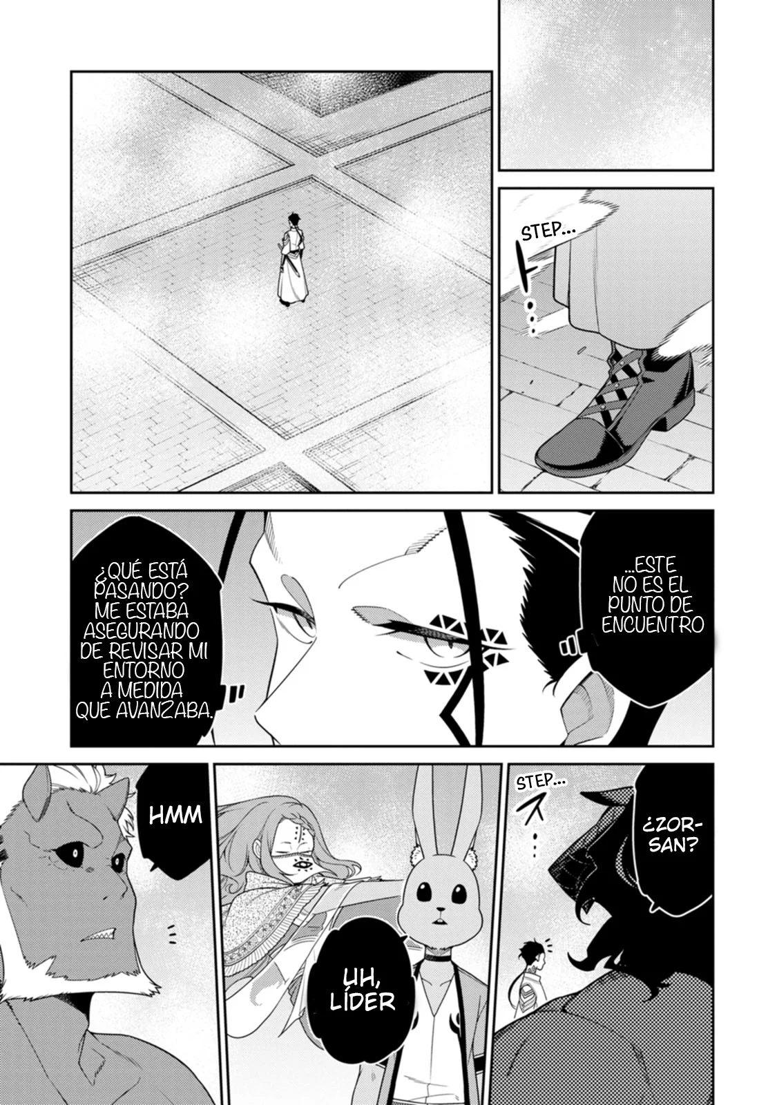 Página 12 del Manga