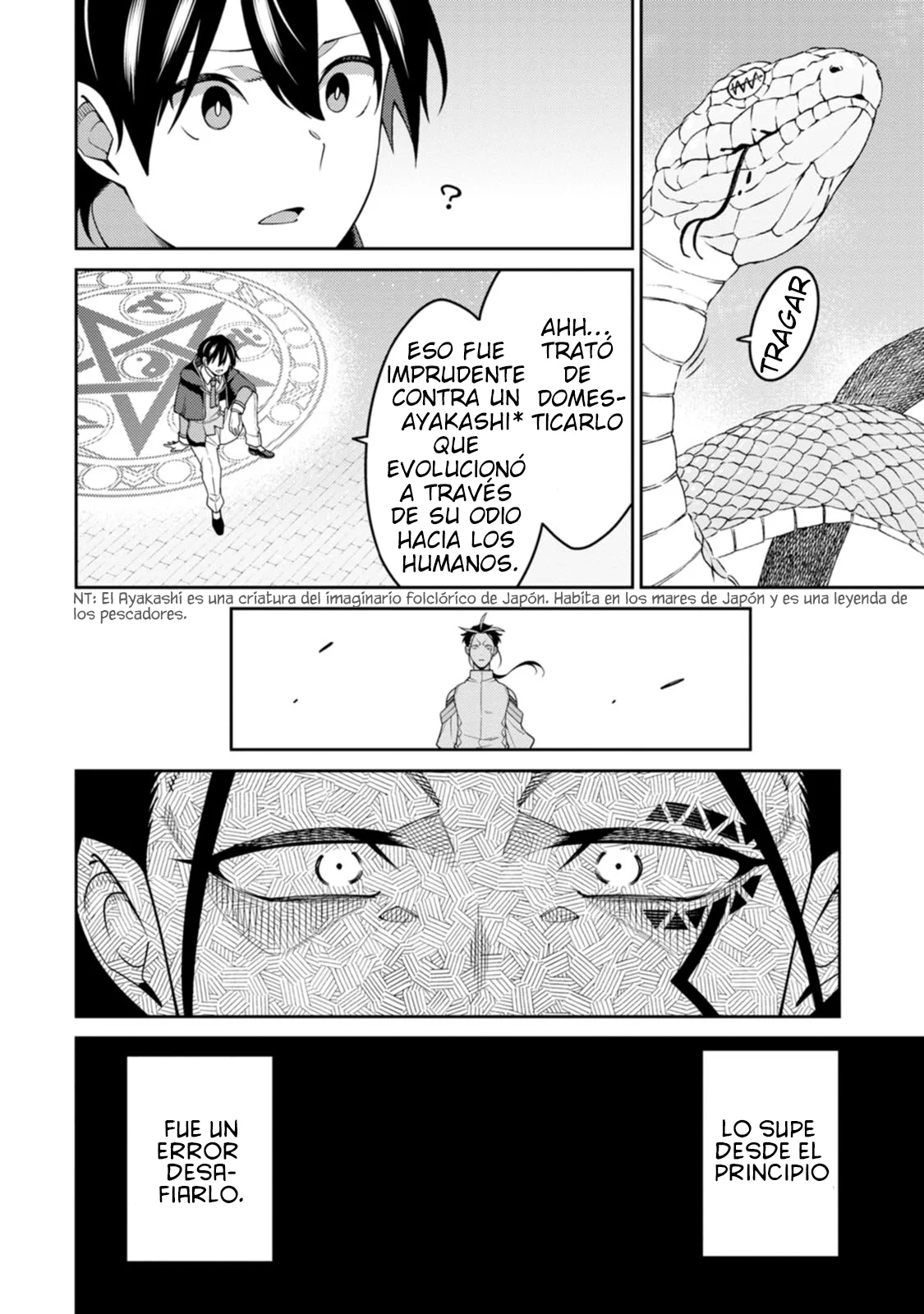 Página 22 del Manga