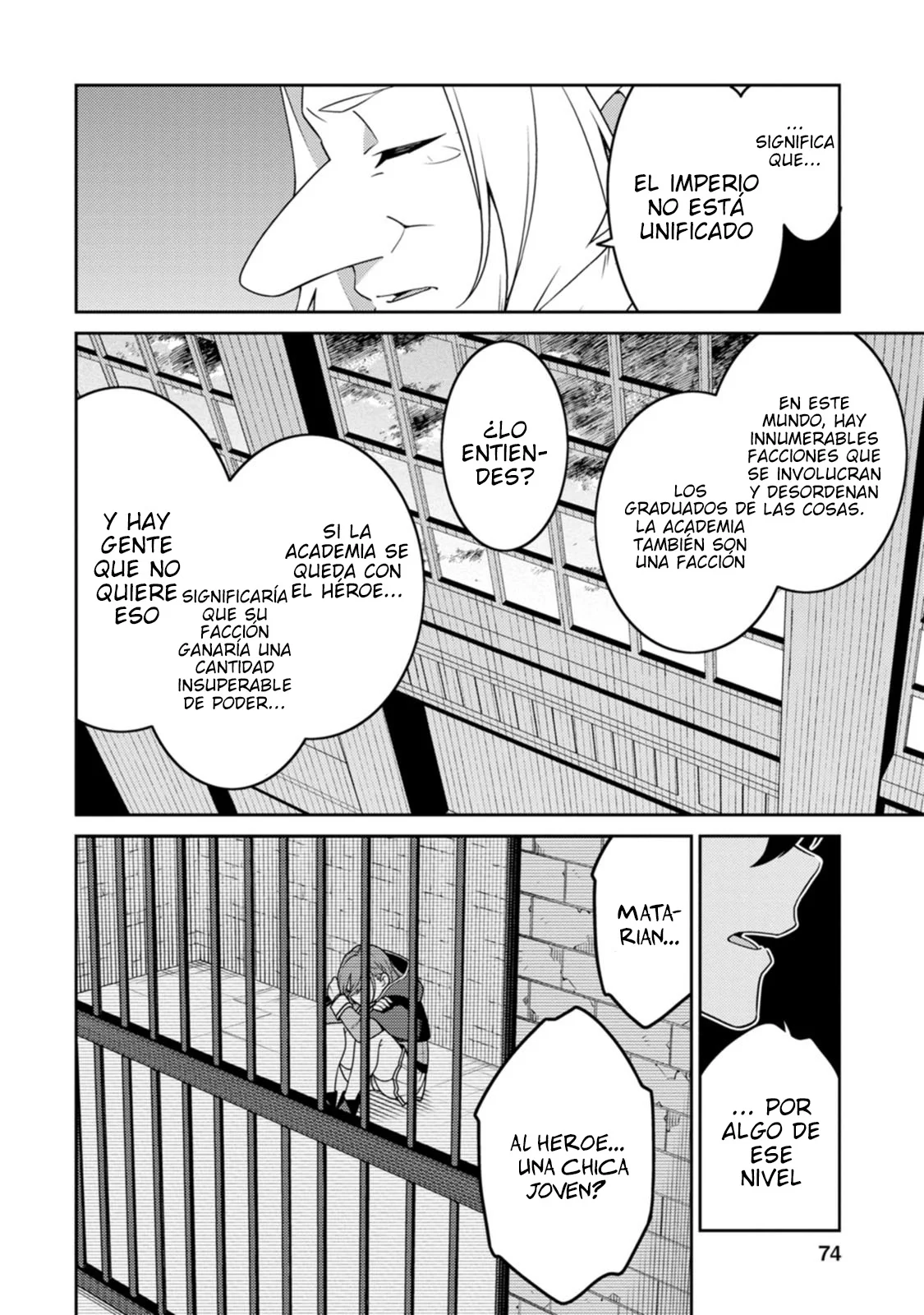Página 20 del Manga