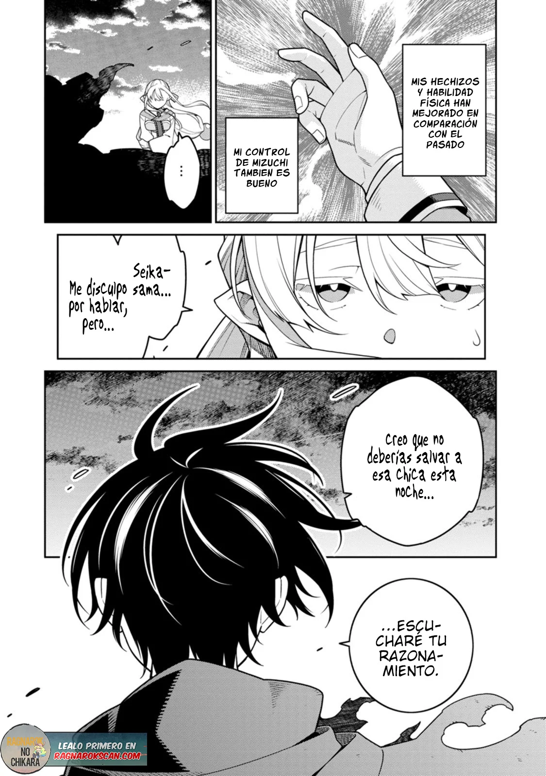 Página 25 del Manga