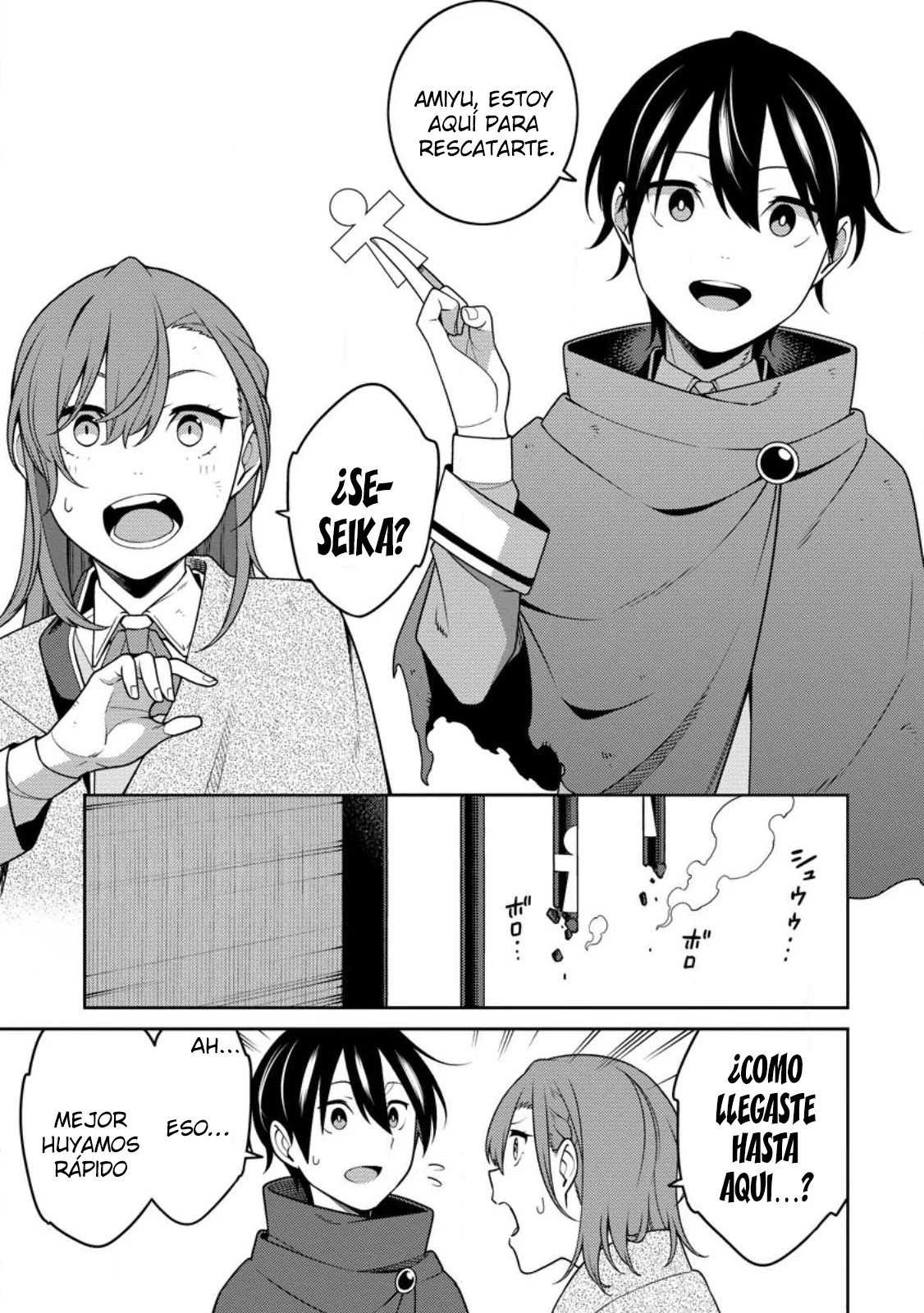 Página 15 del Manga
